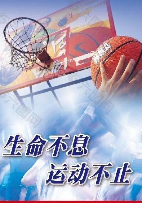 他效率的声