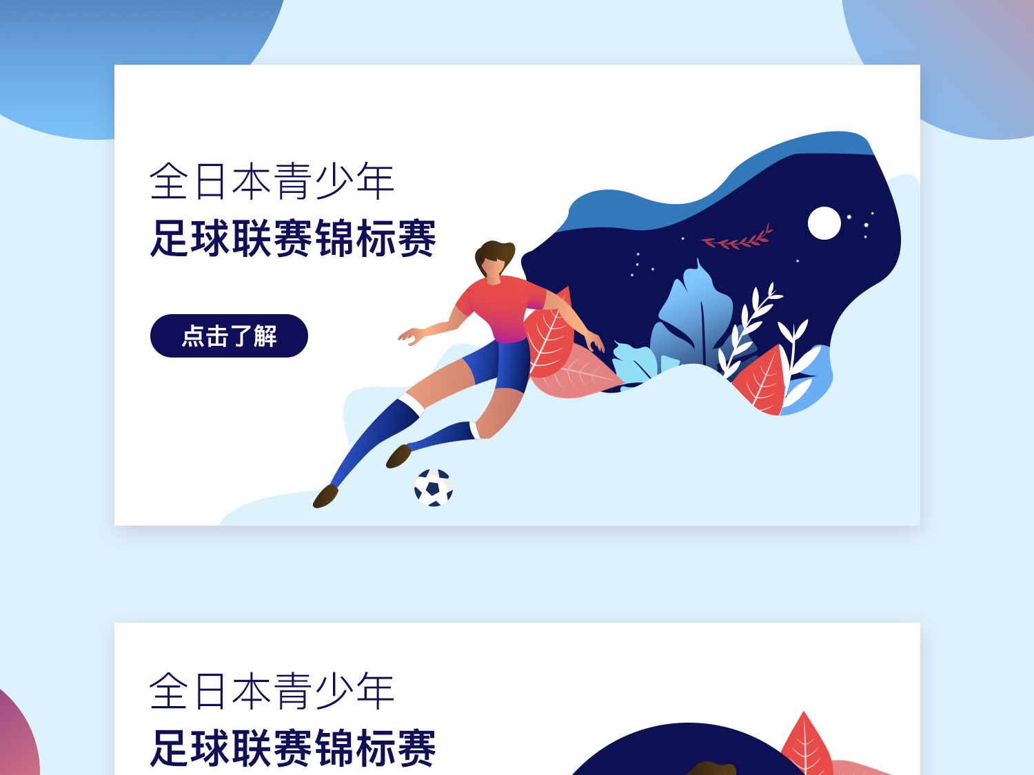 巨大压力